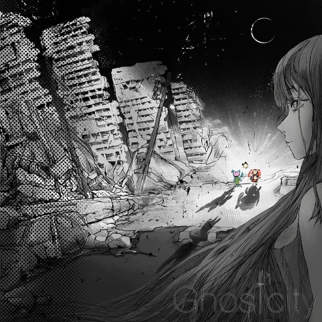 Ghostcity