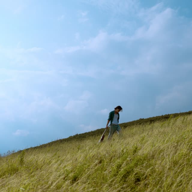 Skip (Feat. Skinny Brown)