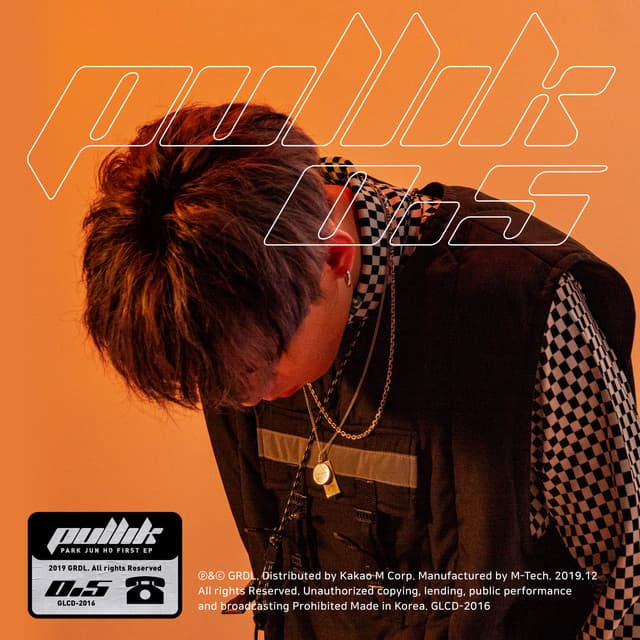 Clique (Feat. VINXEN)