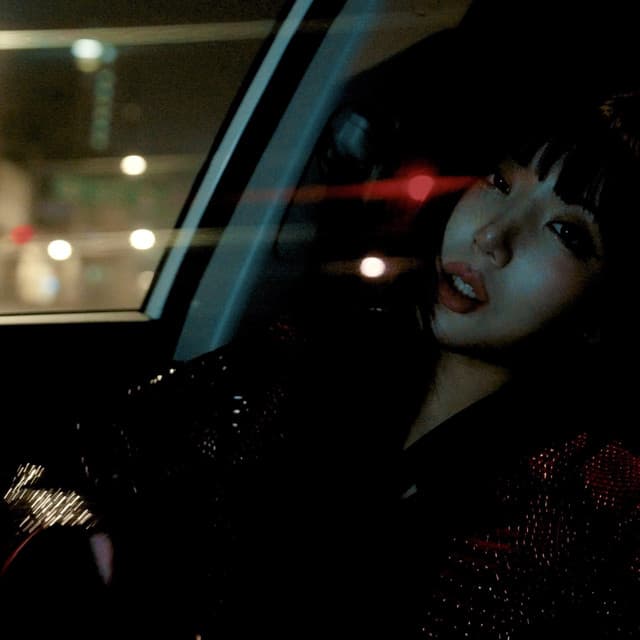 Risky (Feat. Khundi Panda)