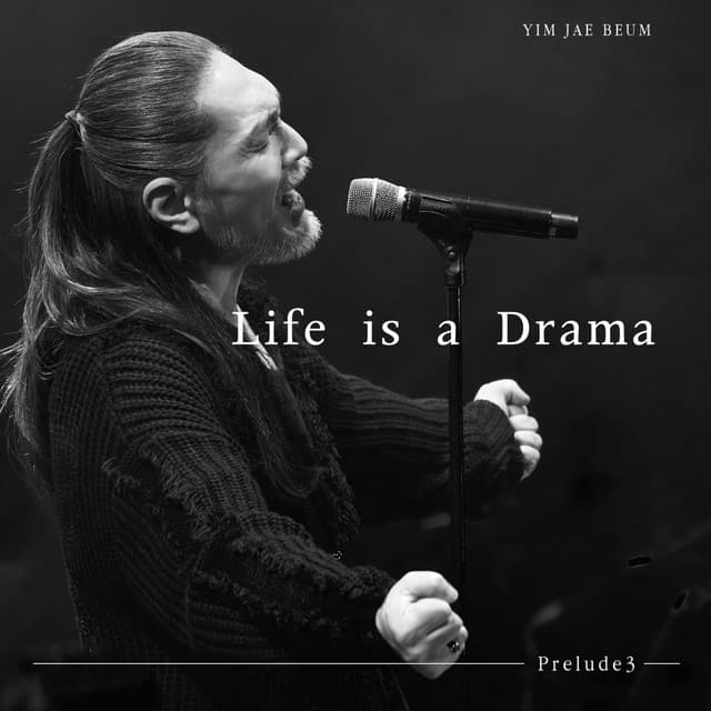 Life is a Drama